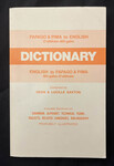 Papago & Pima to English O'othham-Mil-gahn Dictionary by Indiana State University