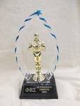 Phi Beta Sigma Outstanding Chapter by Indiana State University, University Archives