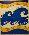 Can't Beat the Greek Thing by Indiana State University, University Archives