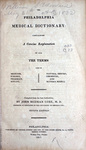 The Philadelphia Medical Dictionary -- Title Page by Rare Books and Manuscripts